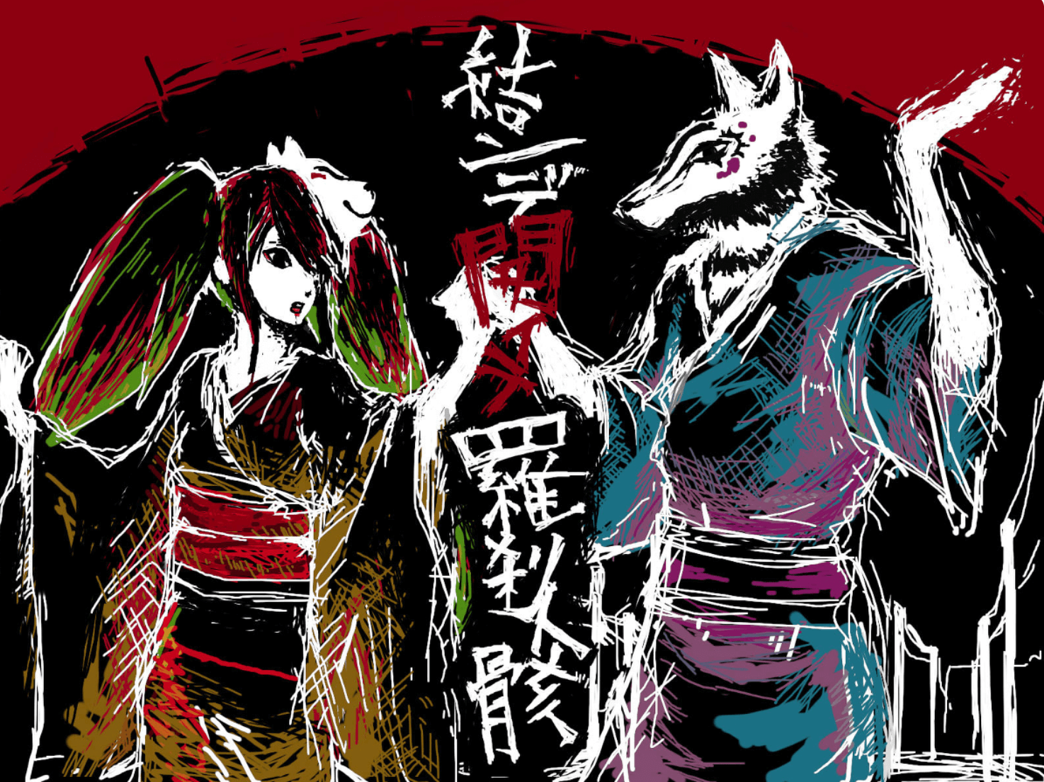 【米津玄師イラスト/絵100枚まとめ】歌だけじゃない！才能溢れる作品を紹介 | Yone-Fan!