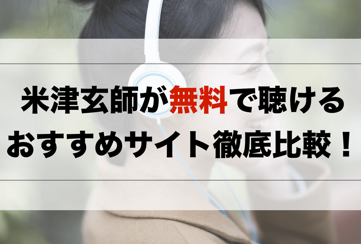 日本軍(支那事変戦塵)アルバム 収蔵品放出　即購入OK DVD】ZINGAI ZINGAI盤（初回限定・額縁ケース特製BOX仕様